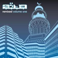 Remixed - Volume 1