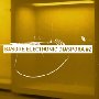 Basque Electronic Diaspora - Volume 2