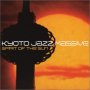 Kyoto Jazz Massive - Spirit Of The Sun