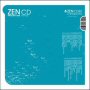 Ninja Tune - Zen CD - A Ninja Tune Retrospective