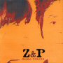 Z & P - Demo tracks - Auto-production