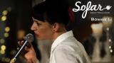 Vidéo clip : Bonnie Li - Sweet Tongue | Sofar Hamburg